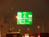 IMG 6738
