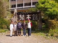IMG 3693