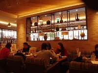 中はこんな感じ