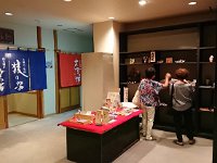 DSC 0039 1532947072794