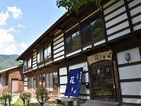 宿；泊まりたい！