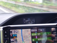 早朝から31℃！　今日も暑くなりそう！