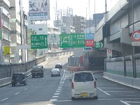 東北道を目指します