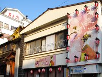 ナントモ、懐かしい風情！