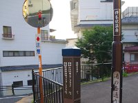 IMG 0264