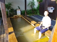 緩めの足湯