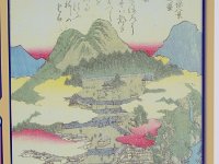 錦絵
