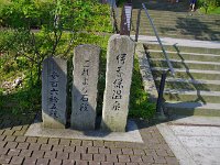 IMG 0312
