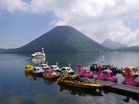 榛名富士