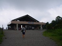IMG 0345