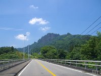 岩櫃城跡