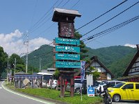 「くに」と読むそうです。古事記に肖ったとか？