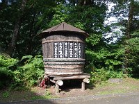IMG 0470