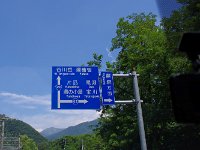 IMG 0502