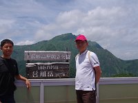 IMG 0538