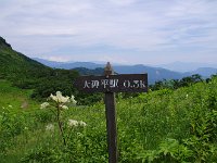 もう少し