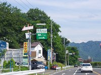 IMG 0618