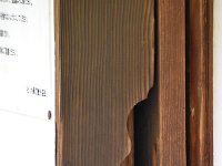 ここもおしゃれ