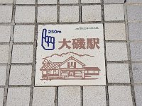 又、タイルもカワイイ！