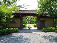 正面・・・茶道本家を模して