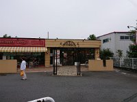 こんな店構え