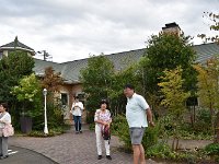 これから・・・町田のダリア園へ