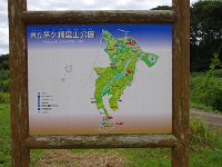 ここから、小出川の曼珠沙華見物