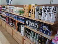早々と、お土産を買いました。原酒です！