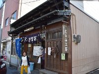 茲でも、お土産調達！