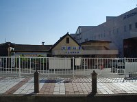 下ってきました