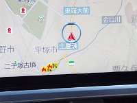 火事です！煙がモウモウとすごかった。