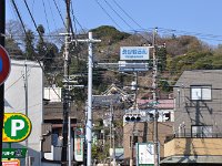 先ず、交差点まで行って・・・