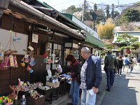 お土産が沢山並んでいました