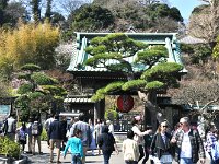 長谷寺の入り口