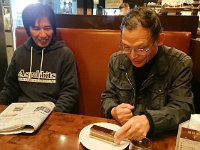 一風のお茶タイム