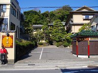 豪華な中華料理店！今度はここで・・・