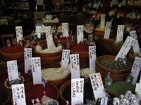 旧家のお店の様子