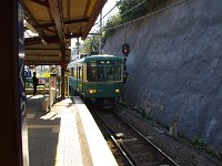 ごくらくじと読めますか？