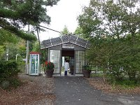 駅です