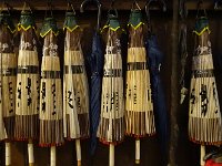 風情ありますね