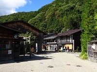 かぎの手付近
