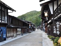 峠を望む