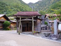 鍵の手