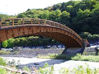 道の駅