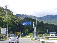 これより、乗鞍は向かいます