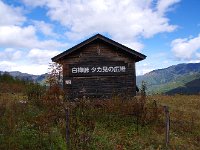 IMG 1575