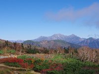 絶景かな！