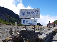 IMG 2033
