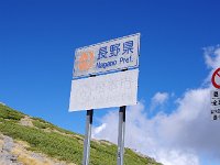 IMG 2034