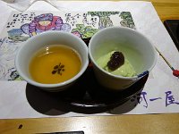 DSC02204